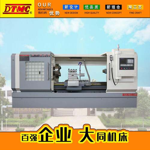CK6180数控车床厂家供应重型数控车床6180X1500/000卧式数控车床