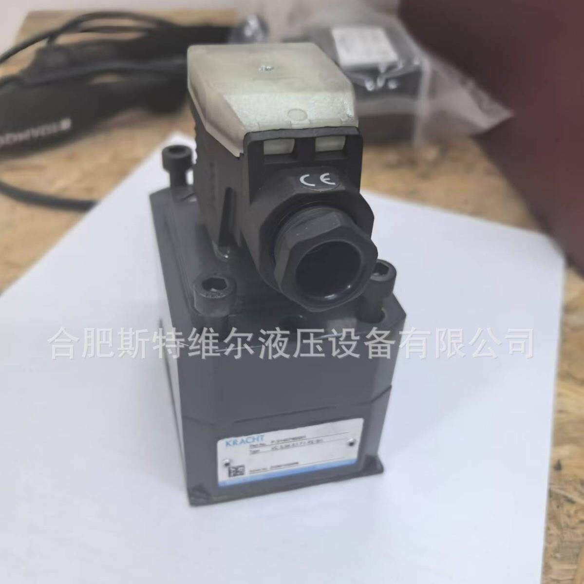 KRACHTVC0,4G1F1P2SH齿轮流量计液压油测量