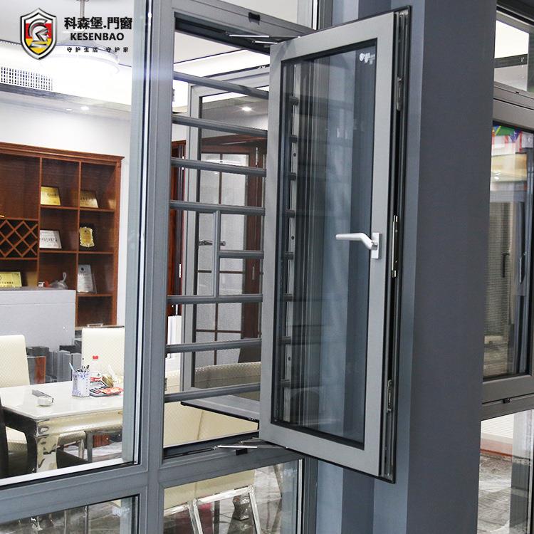 窗纱一体铝合金平开窗 别墅封阳台落地窗 隔音隔热断桥窗推拉窗