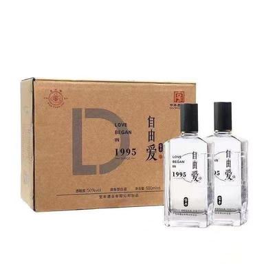 正品代购许昌胖DL东来宝丰自由爱1995纯粮清香型白酒50度500ml