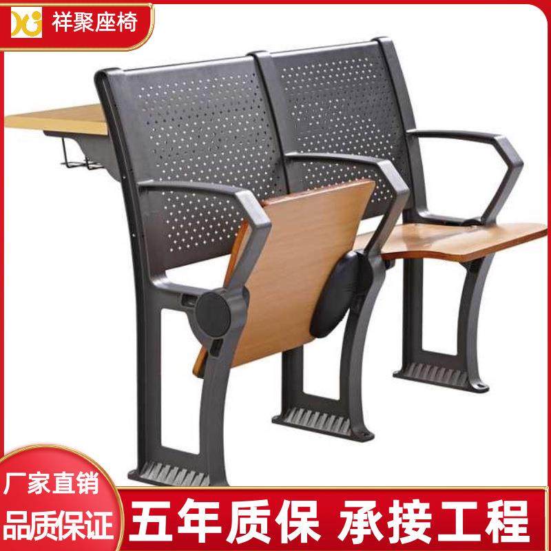 学校阶梯教室连排课桌椅报告厅礼堂带后置写字板课桌椅工厂直销,商业/办公家具,课桌椅/学生桌椅,淘宝优惠券,粉丝福利购,淘宝优惠卷