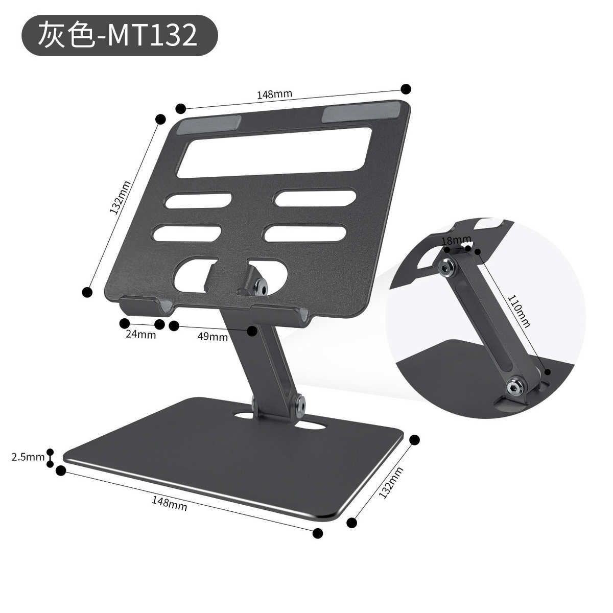 便携apadapaid折叠铝合金吃iapd稳固aipaid支架 ipad屏画画ipai架