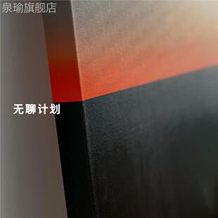 网红聊无计划渐变日挂画出装高级感饰画客厅现代壁约画玄关无简框