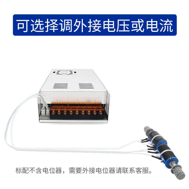原装600W0-90V110V150V220V开关电源工控电源LED电源3D打印机电源
