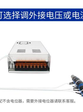 可调开关电源400W0-110V150V200V工控电源LED调光电源3D打印机电