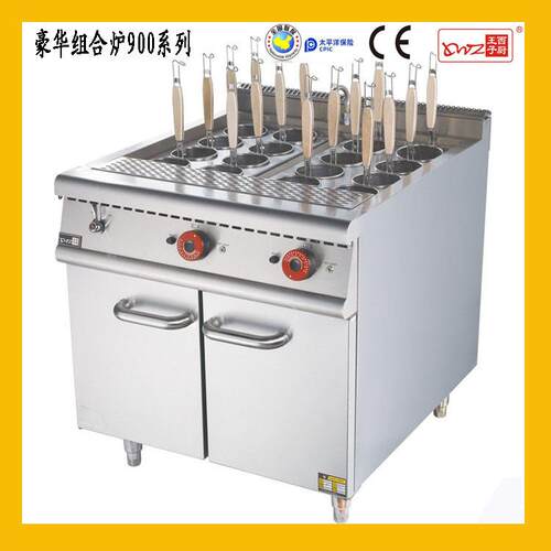 豪华不锈钢组合炉900系列商用HZ-EM-16立式16头电热煮面炉连柜座
