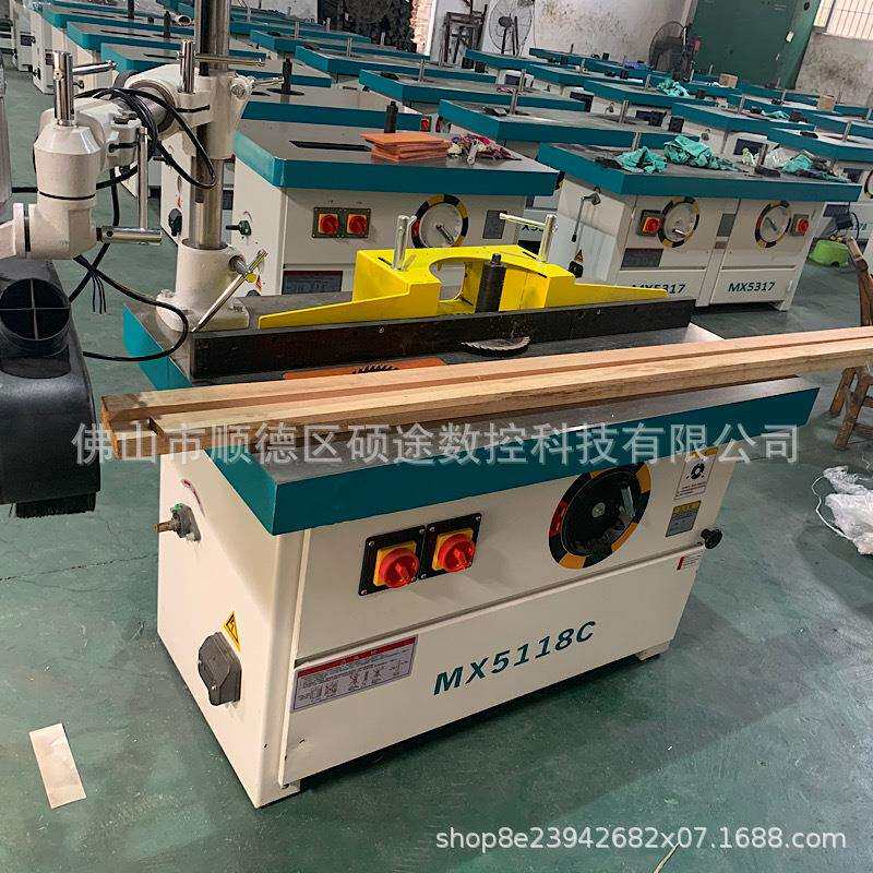 MX5118C立铣机开槽锣机锯铣一体机木门门套铣床修边拉线机
