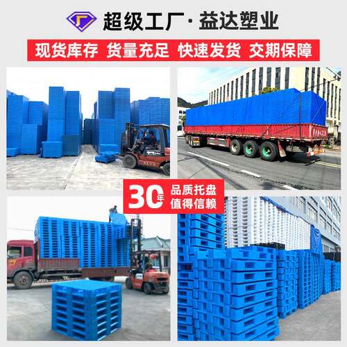 特价塑料物超大号加厚长水箱方产形IIW厂家水养殖服装流仓储收纳