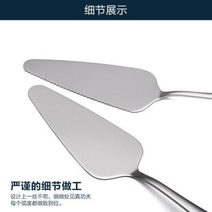 Pie Pizza Baking Shovel 铲 Knives Knife Divider Cake Cheese