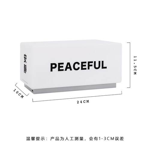 正品Li护home欧洲意亚克力夜灯可定创制台灯床头灯充电家用可眼灯