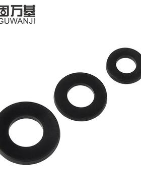 尼垫片绝缘塑料平垫圈黑加塑胶圆型平垫片M2M3/M4MM44765M1龙0大M