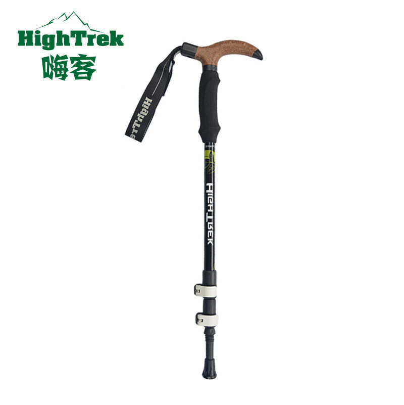 【嗨客】新款三节碳素纤维外锁软木手柄小弯柄登山杖便携可折叠