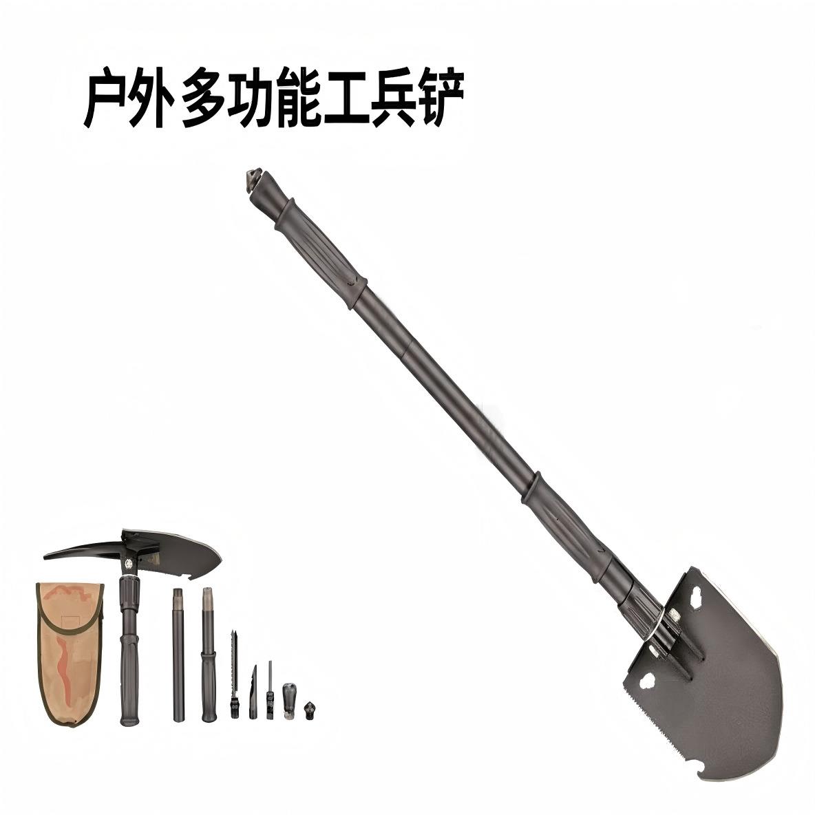 户外多功能工兵铲步合套件徒露营野外生工具车组载便ZAW携五金求