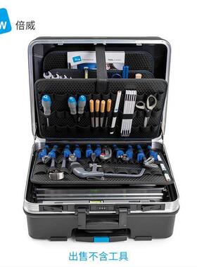 倍威&W工具箱拉杆箱ABS五工程师收纳箱21金1B4.04升级款1114.04升