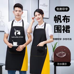 新款直销帆布围裙制定logo印字超市咖啡厅奶茶店制订餐饮专用防水