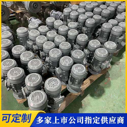 工厂供应型立液体搅拌AM450L-P机 污式水液体搅小拌机加混合絮凝