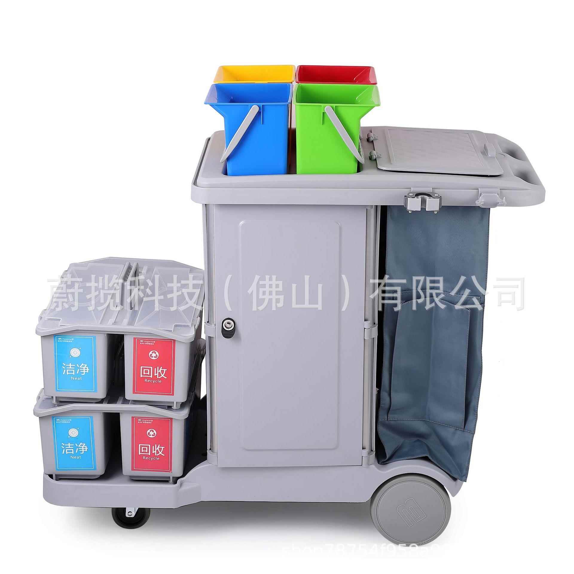 酒店宾馆用多HDY功能封款清洁车带杂储箱多用物密途客房物服务车