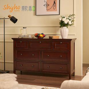 A6L美式 复古全实木现代简约五斗柜七斗柜抽屉储物收纳柜轻奢家具