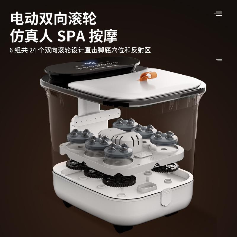 泡脚桶电动家用深桶足浴盆按摩器全自动恒温加热洗脚盆多功能