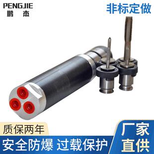 M12 气动攻丝机攻丝马达PJ180W 叶片型气动打孔攻丝一体机 包邮