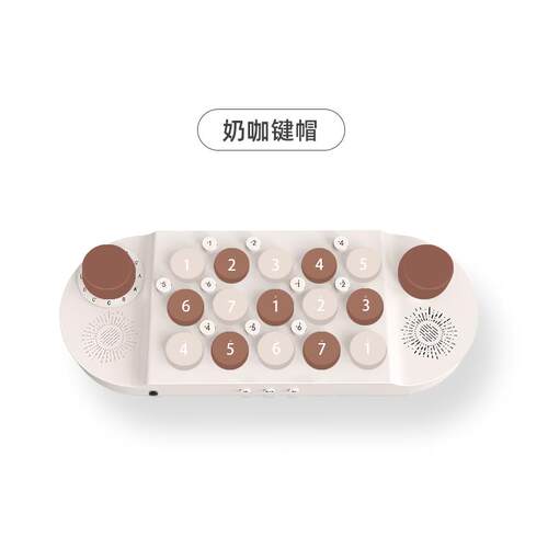 正品法M普拉口袋音乐键盘钢琴I光遇电子琴学弹唱习编曲ID儿童玩具