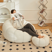 懒人沙发可躺可睡休闲椅子阳台网红榻榻米座椅卧室单人南瓜小沙发