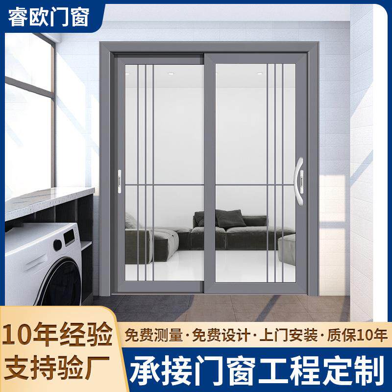 佛山钛镁合金客厅阳台推拉门防火隔音门窗双层钢化玻璃重型推拉门