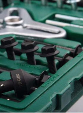 世达工具套装37件螺栓式拆装工具汽修工具套装五金工具套装09712