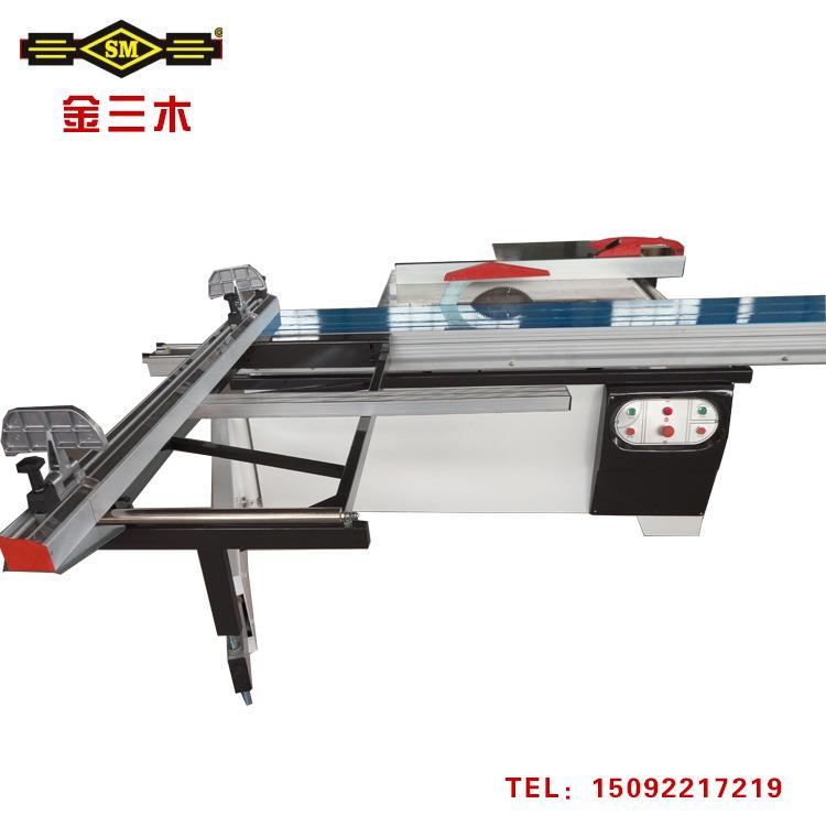 精密裁板锯 90度2.8米长圆柱导轨精密推台锯 木工机械设备