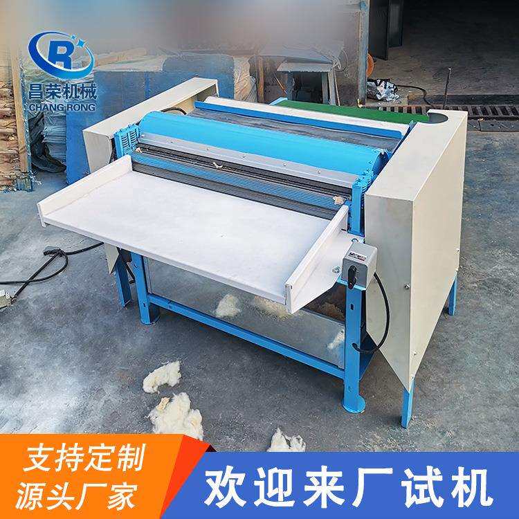 一次成型全自动弹花机新型吸尘精密弹花机棉被制作设备梳理机