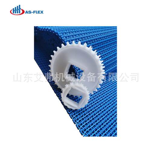 塑料输送网带网链输送带食品挡板流水传动带AF1100系列