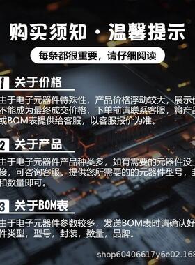 HARTING浩亭 09400480451 Han 48HPR hood 上壳 螺钉锁扣 顶出线