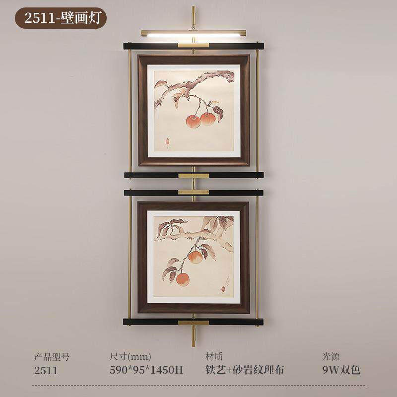 中古风美式壁灯装饰画氛围灯销售部酒店玄关高档挂饰复古壁画灯