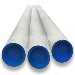 304不锈钢流体管30408化工管道压不锈钢管冷拔厚壁不锈钢管