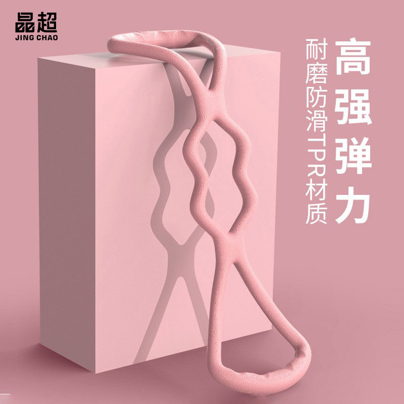 拉力器背部训练弹力弹力拉力器