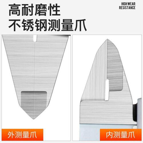 上工带表卡尺0-150-200-300mm高精度代表卡尺 油标游标卡尺不锈钢