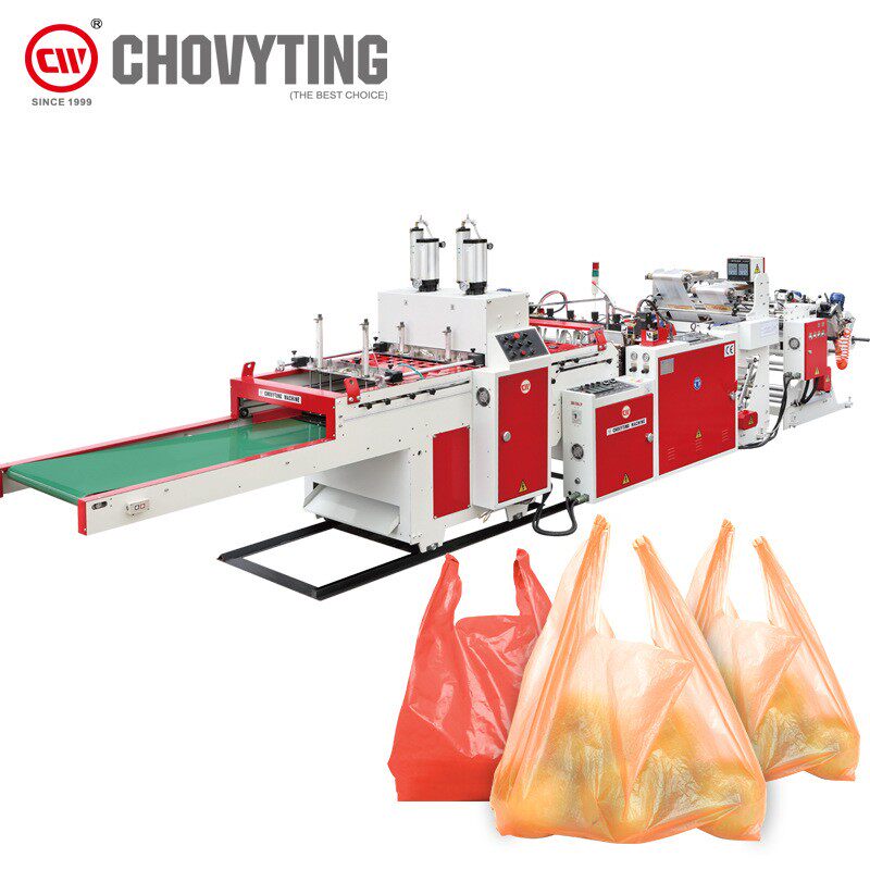 超高速全自动背心塑料袋PE料降解料手提背心袋超市购物袋制袋机