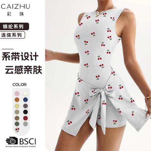 Women's Seamless Bodycon Dress Pants Sleeveless Round Neck