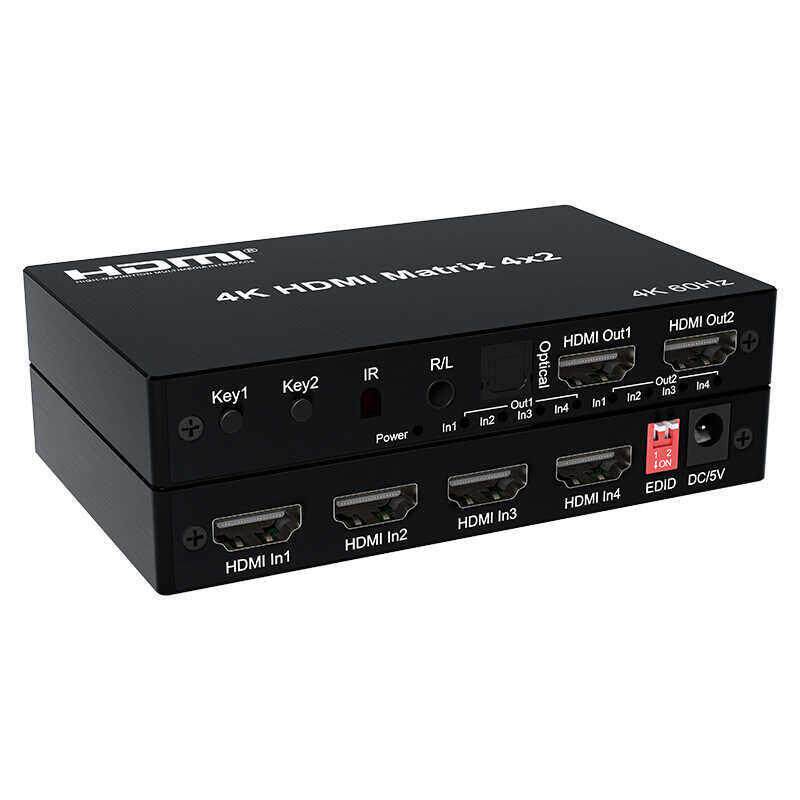 HDMI2.0矩阵4X2切换视频四进二出4进2出高清切换器音频分离4K60HZ