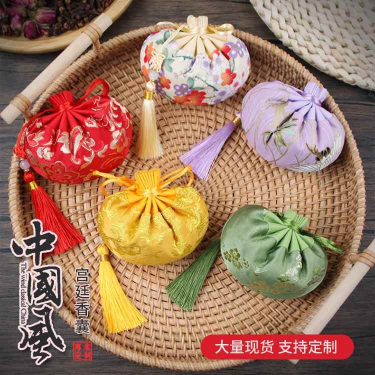 端午古风随身挂脖胎毛发荷包挂件 汉服配饰刺绣锦囊香包香囊空袋