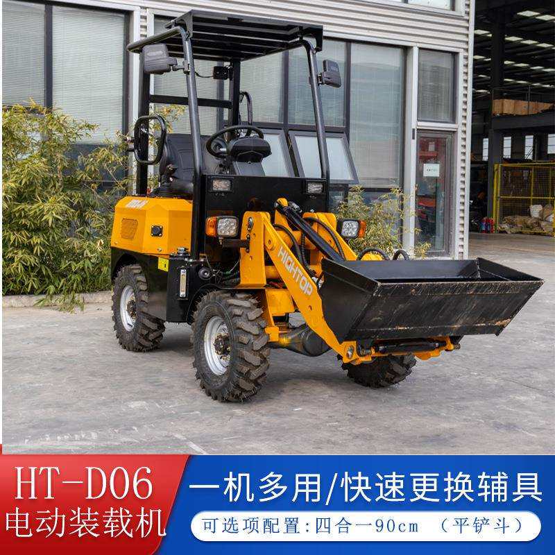 源头厂家供应市政工程电动500KG 铲车小型农用轮式柴油装载机