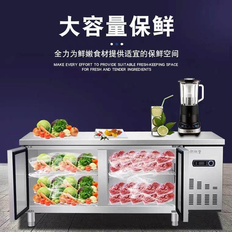 冷藏工作台商用保鲜操作台冰柜冷冻平冷冰箱冰柜双温冷柜铜管制冷