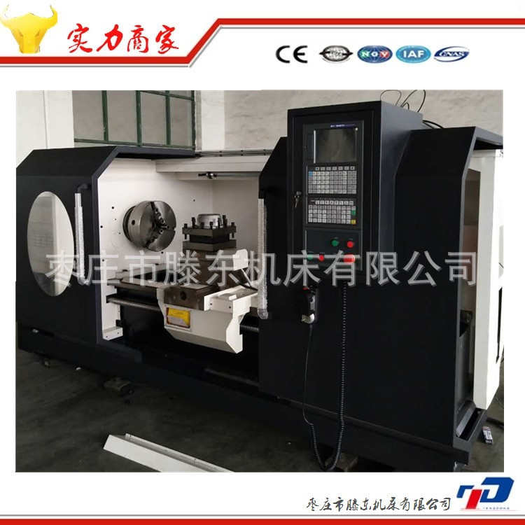 cak6180x1500切削数控车床数 重型重数控车床600系统广车数导轨