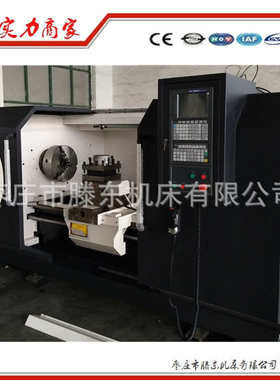 数控车床CAK6180x1500广数系统重型数控车床 导轨600重切削数车
