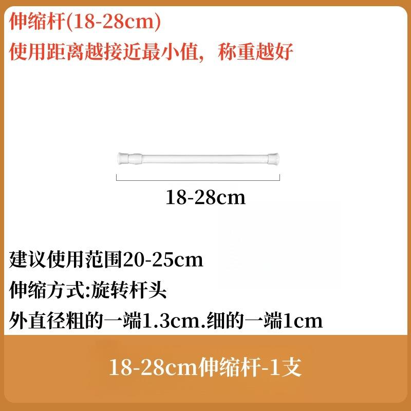 水槽脸盘柜子隔板厨房清洁收纳架