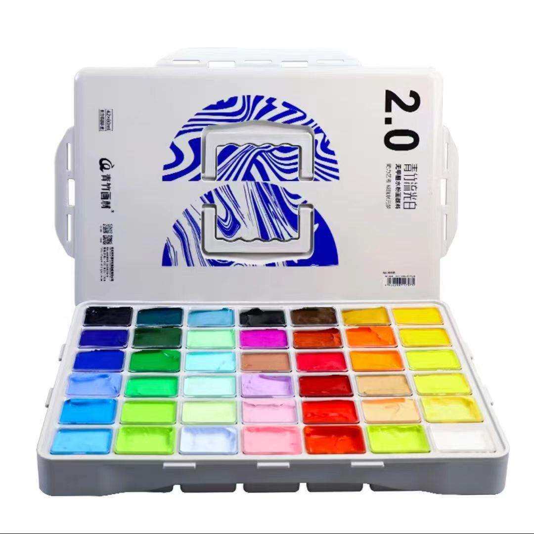 青竹金典黑流光白水粉颜料套装42色50ml80ml初学者美术生专业便携