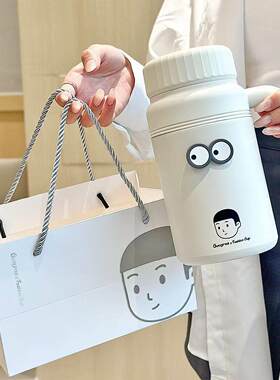 陶瓷内胆保温水杯耐腐蚀大容量带把简约精致送人男朋友女生日礼物
