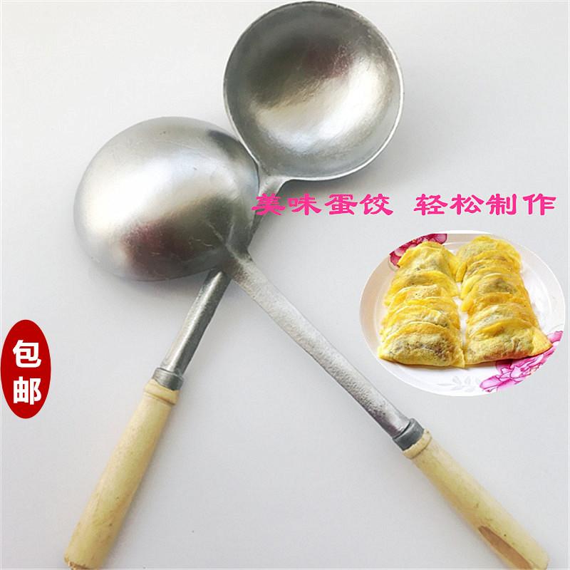 做蛋饺铝勺加厚铝勺汤勺饭匙家用老式手工铸造木柄铝勺子防烫铝勺