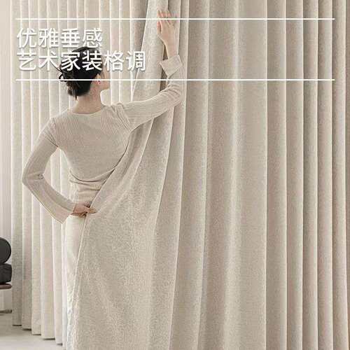 浮雕月枝影提花雪尼尔窗帘2025新款法式高遮光飘窗卧室客厅窗帘布