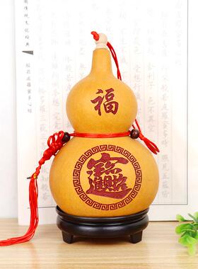 开放自然大葫芦家庭入口挂件饰品小手柄件幸运挂件手工艺术品